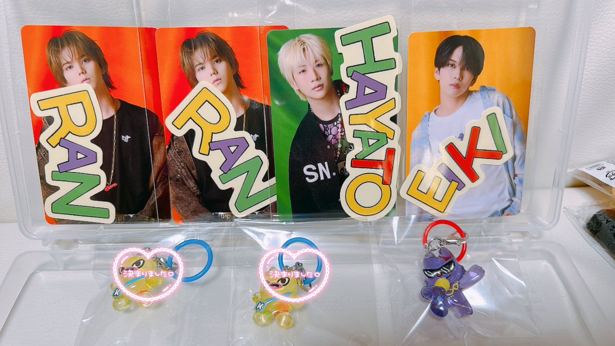 omochimochichii's tweet photo. 【 交換 】MAZZEL 2nd Fan Meeting -Play at the MUZEUM Vol.2- 

◼︎フォトカ
譲:ラン×2、ハヤト、エイキ
求:セイト>ナオヤ

◼︎ぷりぷりチャーム
譲:リュウキ
求:ナオヤ

10/29VMAJ、横浜〜都内手渡し、郵送可能。
よろしくお願いします🙇

#MAZZEL交換 https://t.co/0bwYmvnC4F