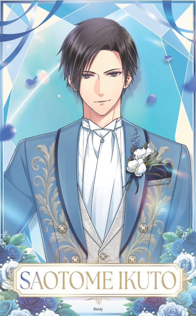 myhero_info's tweet photo. 『スタンドマイヒーローズ』　
10th Anniversary　Will you marry me？💍 
結婚3か条公開💐

🩶早乙女郁人

#スタマイ
#スタマイ10周年 https://t.co/m2kI7os7cy