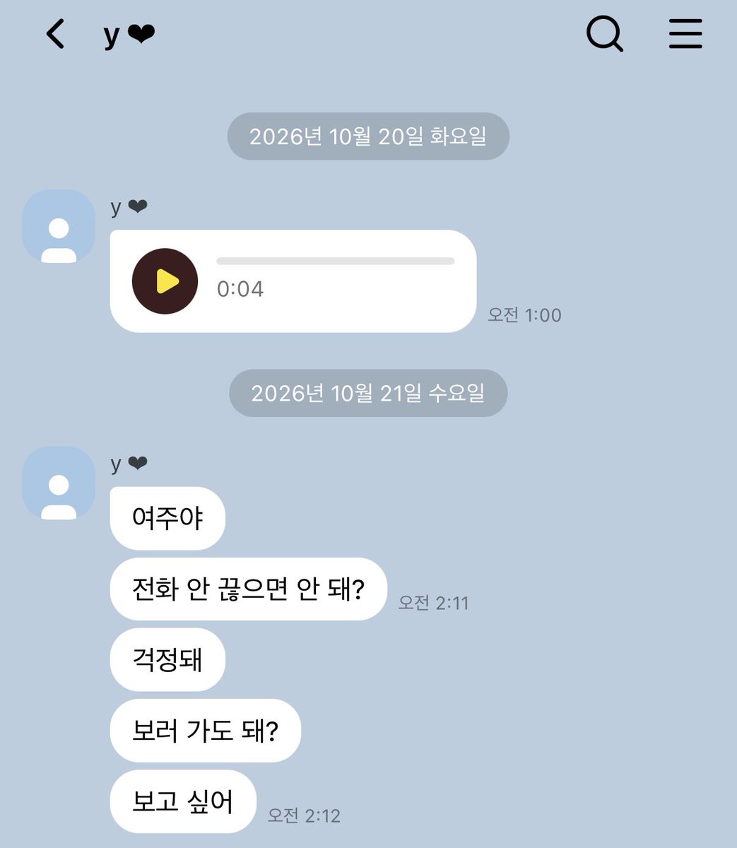 lwmikf's tweet photo. 와이거진짜같다 https://t.co/oJrTBaKdCc