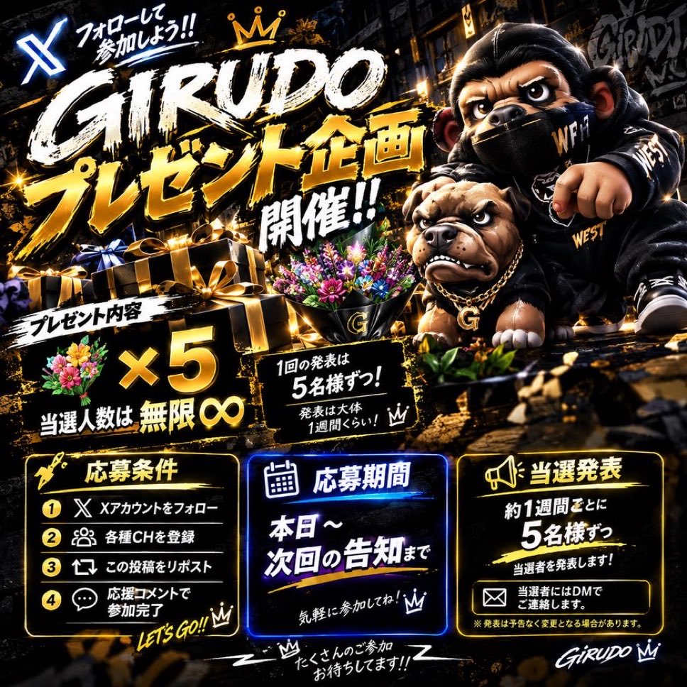 ura_riopa's tweet photo. @Fiesteroxx  当選ありがとうございました😊しっかり密封匂い漏れなし！安全に取引できました🫡 https://t.co/PxRBFp3xne