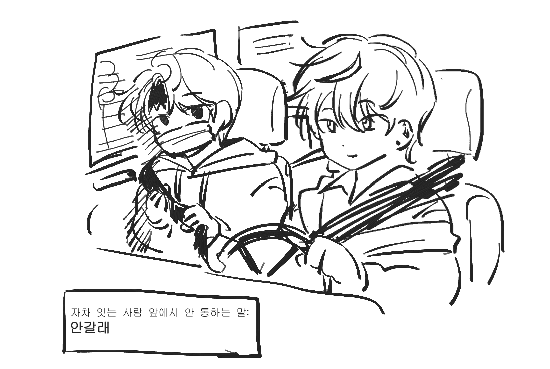 V9__R_'s tweet photo. 희토커 https://t.co/jx2VTNY2cf