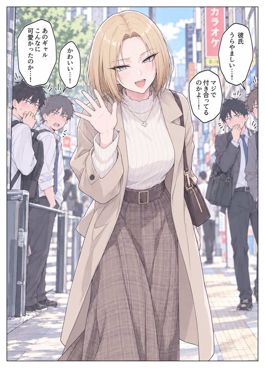 harenohi_manga's tweet photo. グギギ...相手の男がうらやましい！（2/2） https://t.co/3NxP2BLoqV