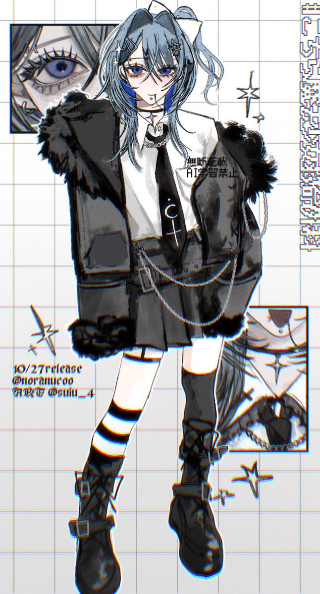 suiu_4's tweet photo. 『こちら魔法少女救命外科』に登場する魔法少女　
💙マジカルコメット💙ちゃんのイラスト担当しております♪
よろしくお願いします♪

画像はファンアートです♪全身絵の資料にもどうぞ🪄 https://t.co/dnjNEgQcnw