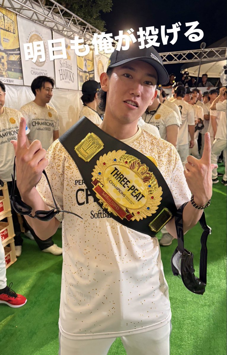 bnbn_bono's tweet photo. 大津くんが日シリで打席に立つの楽しみにしてたの()ゆっくり治してね https://t.co/ZwbRCVpCDN