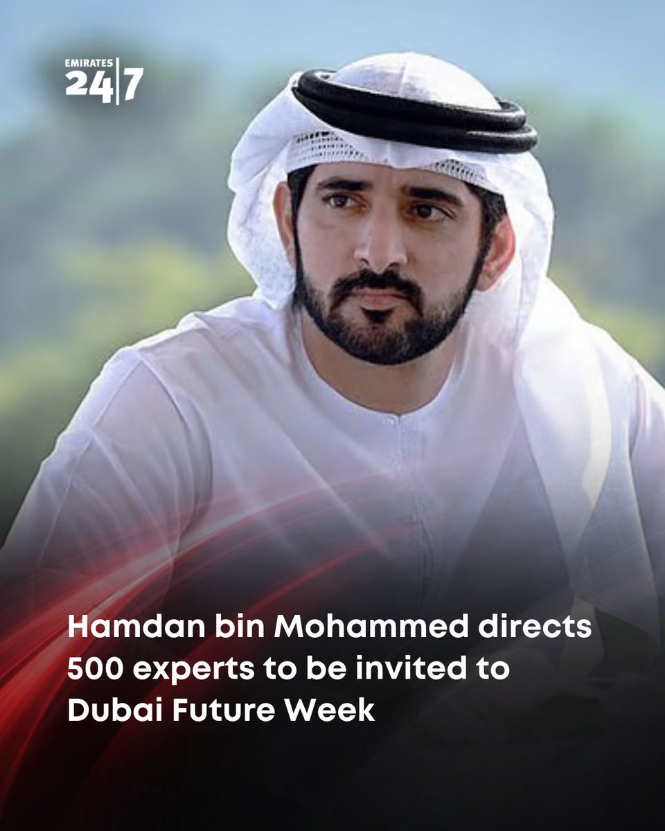 Emirates247 tweet picture