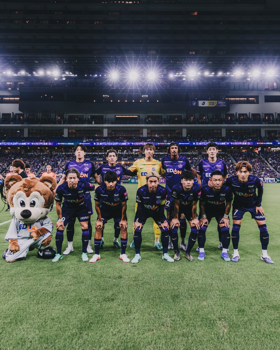 sanfrecce_SFC's tweet photo. 𝐂'𝐦𝐨𝐧 𝐒𝐚𝐧𝐟𝐫𝐞𝐜𝐜𝐞🏹🏹🏹
#sanfrecce #ONEVIOLET #Jリーグ https://t.co/MvyMTUdcny