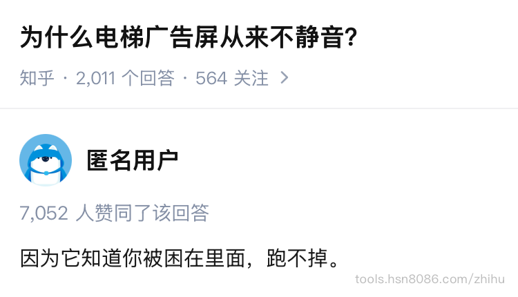 hsn 的图片 1