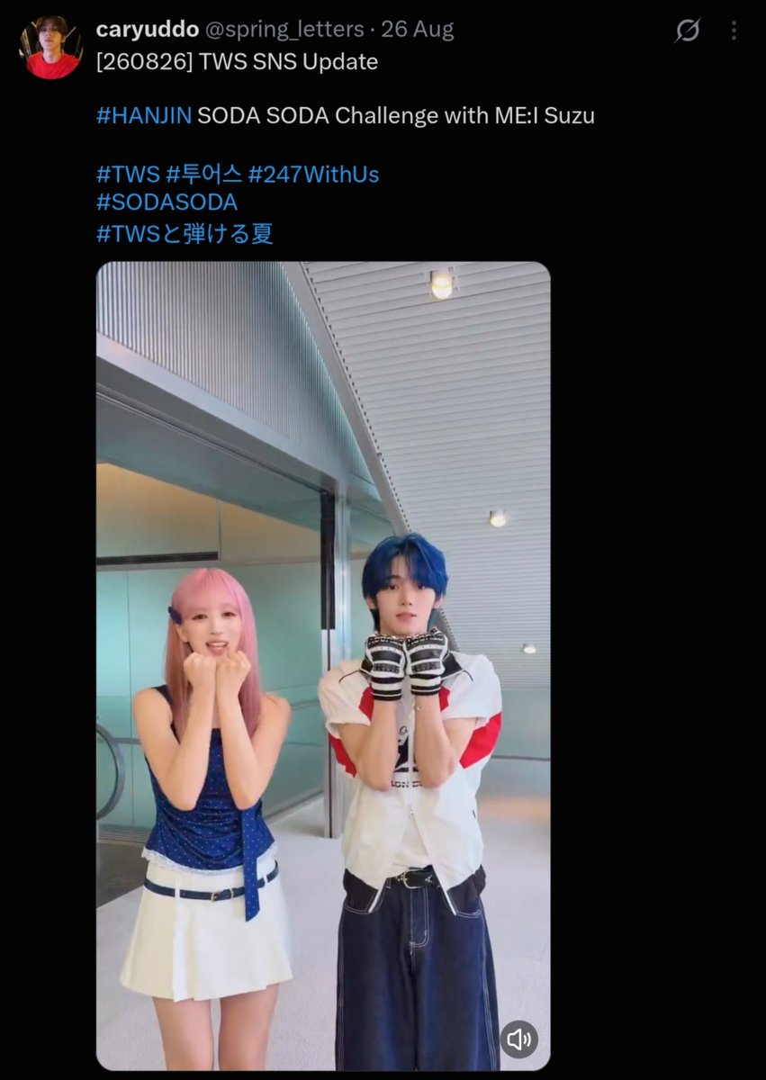 shinyutsel's tweet photo. pledis sumpah lu jahat bgt!

hanjin kemarin ada challenge soda soda, tapi ga ada behind the scene nya sama sekali di video 

please treat your artists better and equally‼️@TWS_PLEDIS @pledisnews https://t.co/OeFpnsgYW6