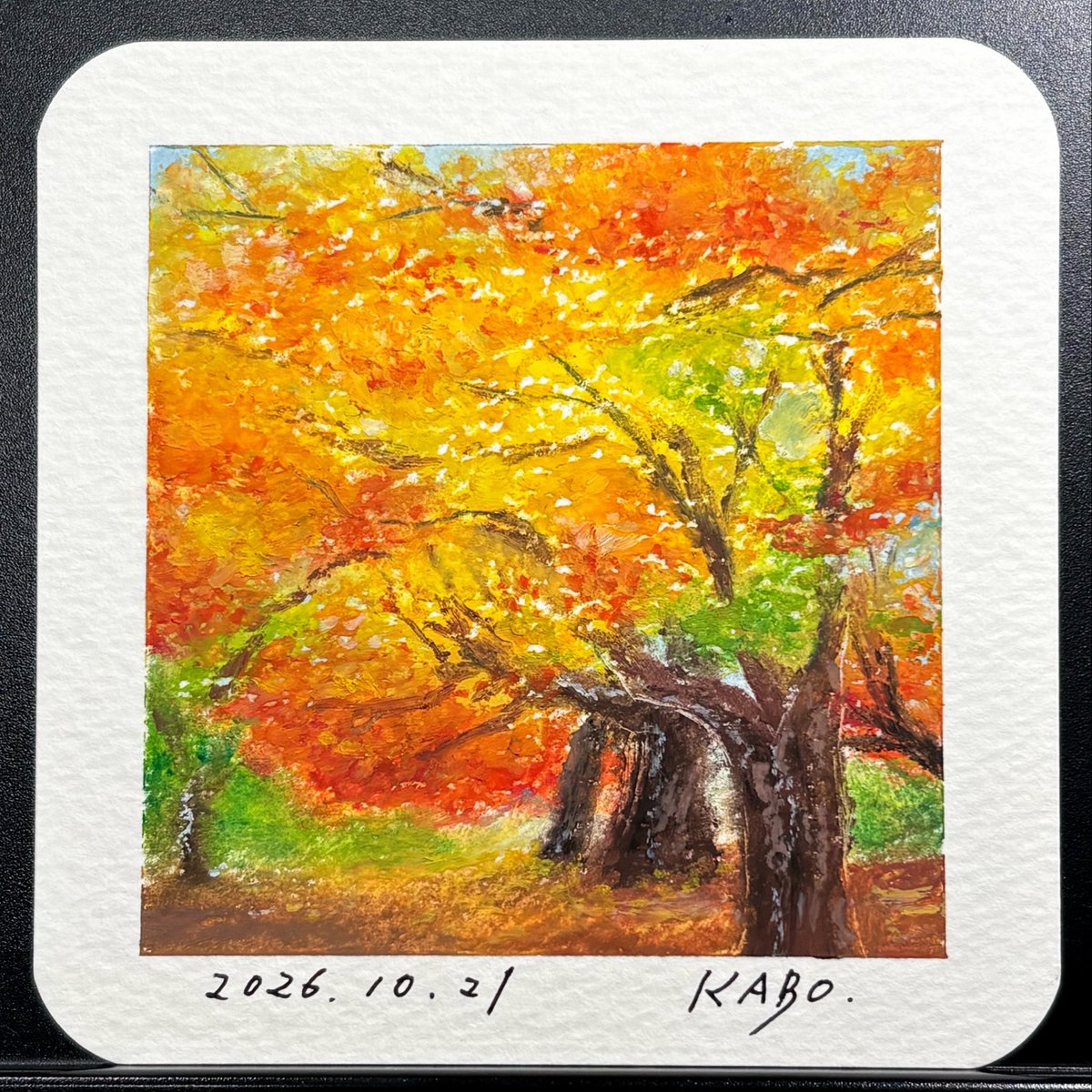 Anpo_Ekupo's tweet photo. 風景画7作目、今日は紅葉の木々を描いてみました✨思ったように描けず時間がかかってしまいましたが、季節を感じる絵を描けて嬉しいです！

河内洋画材料店 BIG OILPASTEL Babyとマーメイド紙、さっ筆(ラビングペン)、カッターを使用して描きました😃画材はリプ欄に

#アナログ強化マラソン2026 https://t.co/AmG1R8ivRx