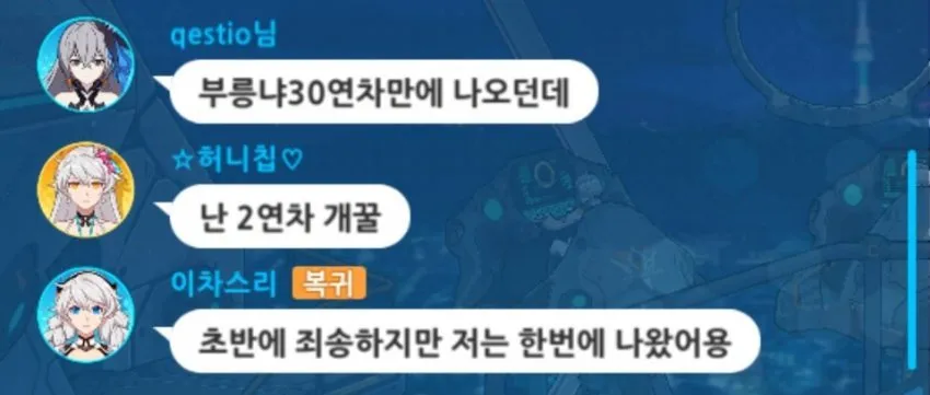 Katsusando_Pic's tweet photo. 카페 메뉴 기획한 사람 누구야 ㅋㅋㅋㅋㅋㅋㅋ https://t.co/gTdOLkGCnn