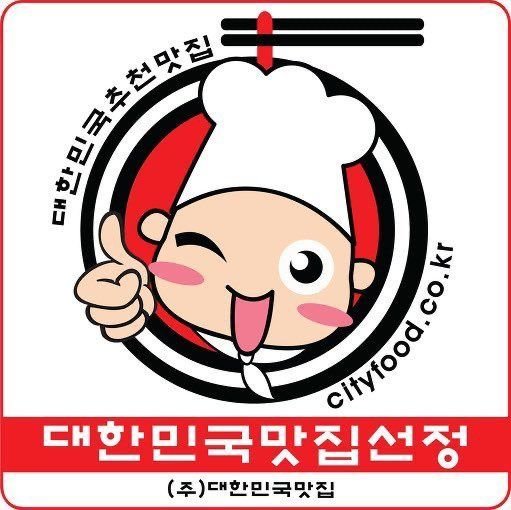Daeyoung______L's tweet photo. https://t.co/L8JWU1Ojrz