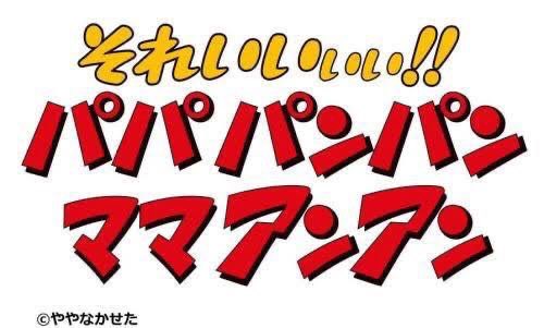o__ta1's tweet photo. @psychology_kobe たしかに https://t.co/6HU35QXi6j