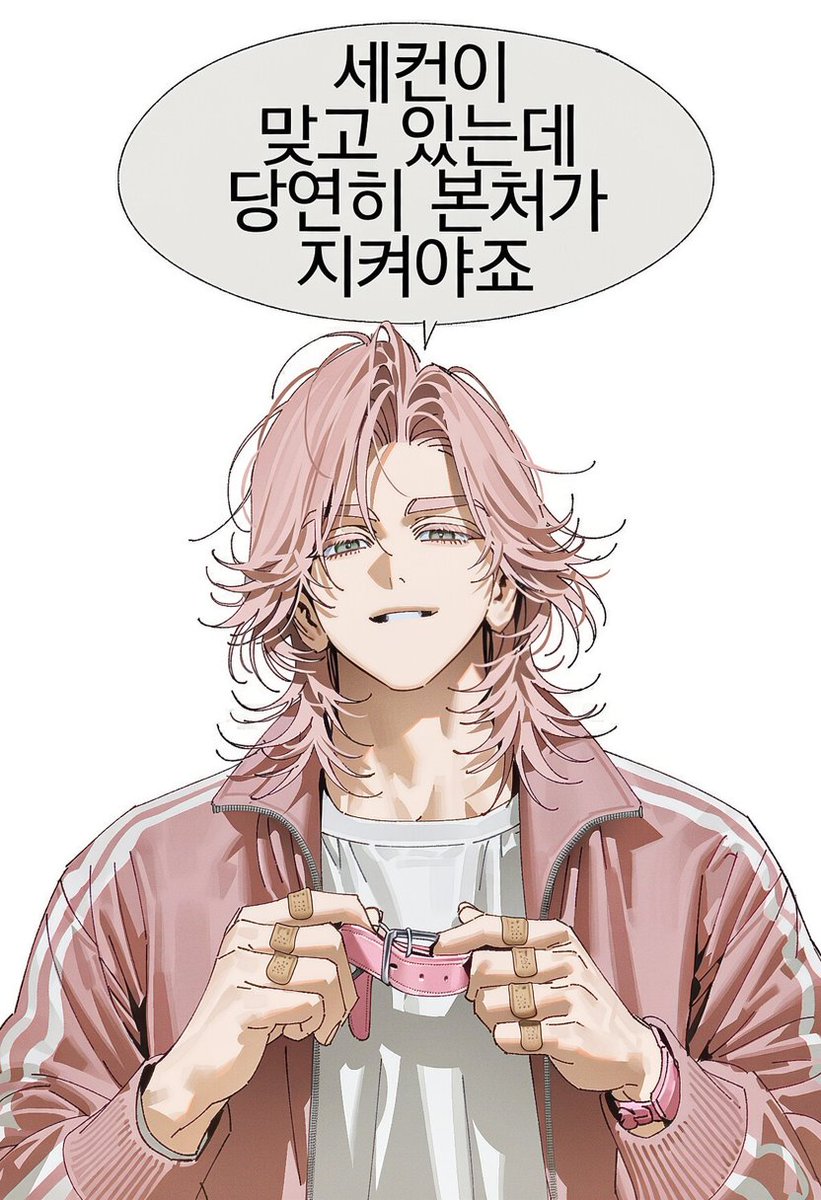 RNathrdmfh's tweet photo. ✦ V5 1인 프롬 공유           
- 세컨 지키미 본처ㅋㅋ
COPY -https://t.co/okdXnPTm9j https://t.co/5uVpAjTegI