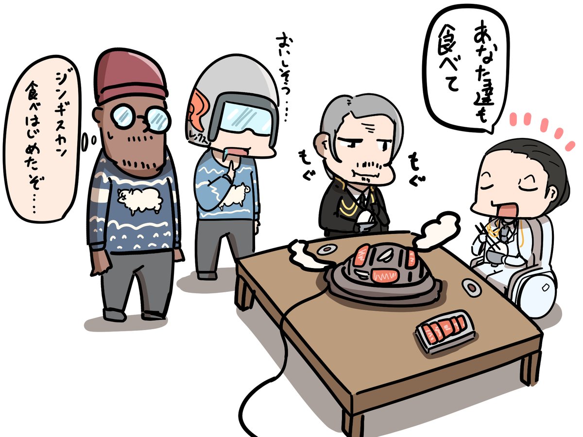 rx78kuroko1's tweet photo. バクスターと食事 https://t.co/HfoGuZmDxG