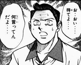 g_merun's tweet photo. @cosmoneko_lion そ、それは未踏の領域... https://t.co/1nRNvCyrsZ