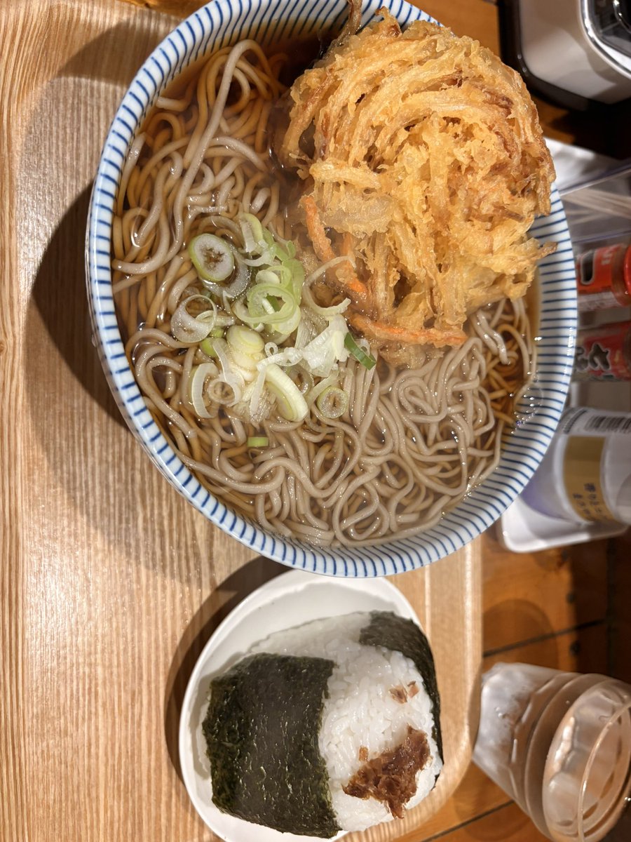 LabelShinobi tweet picture