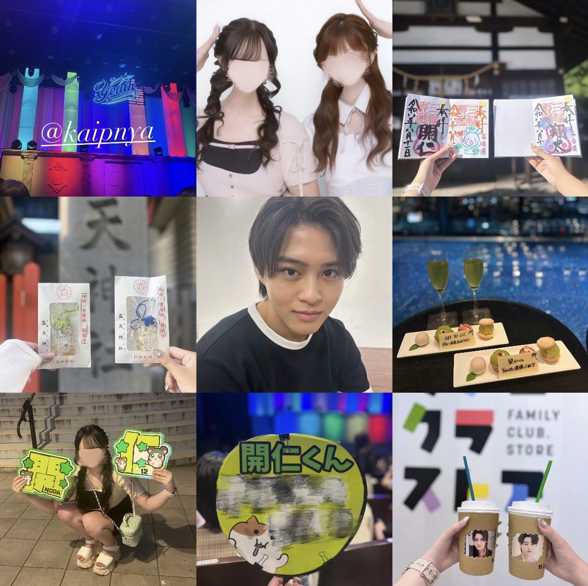 kaipnyaa's tweet photo. またアカウントバグっちゃったのでアカウント変えました😭😭みんな繋がってほしいです😭😭なんかいもごめんなさい😭😭回してくれると有難いです😭😭バカボンの人です😭😭 https://t.co/NJ6AgCuVYA