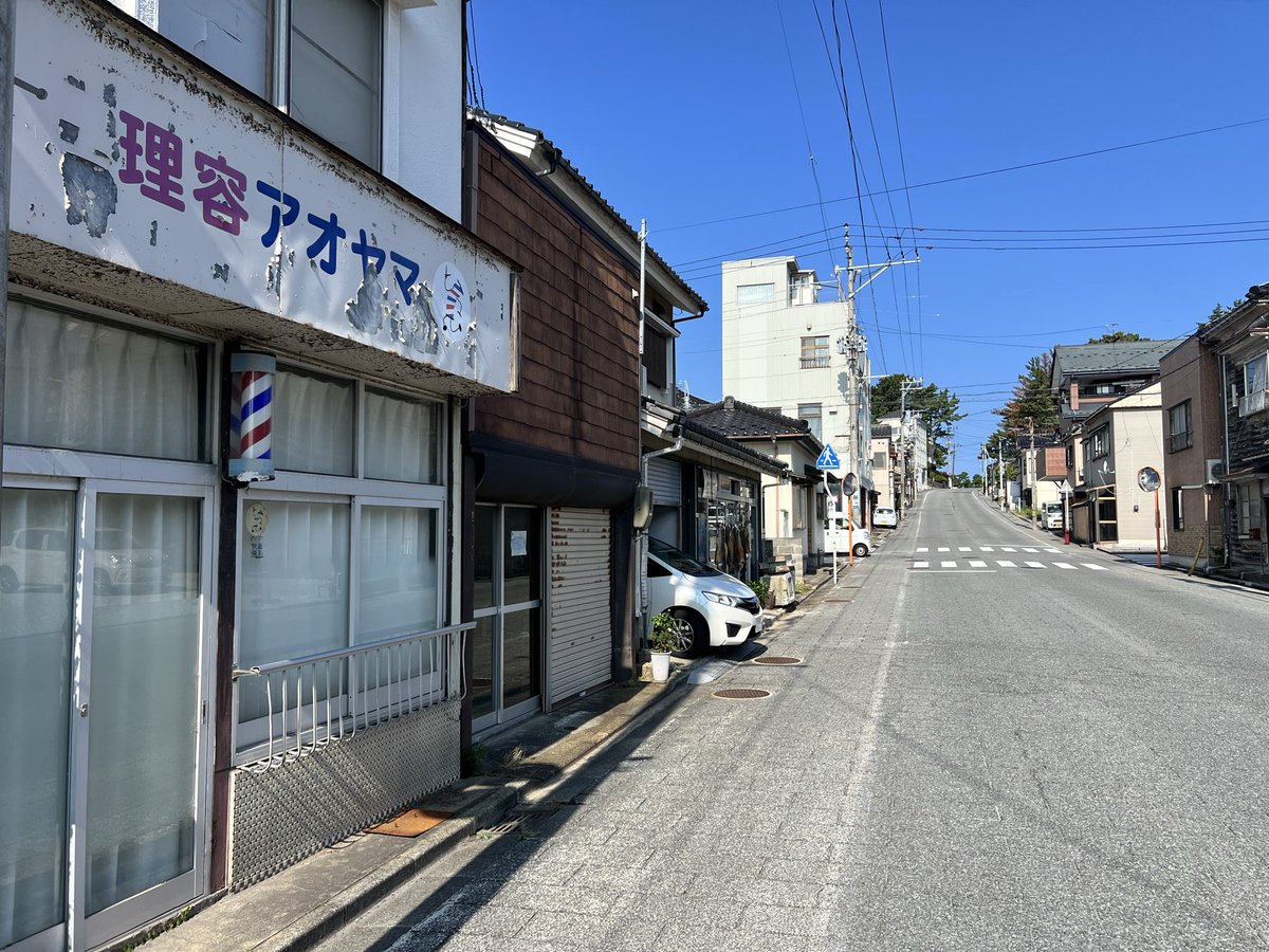 Teri_53's tweet photo. 高知県高岡郡越知町
茨城県ひたちなか市
徳島県徳島市
山形県酒田市

#理美容室コレクション https://t.co/0qDUM2UpXB
