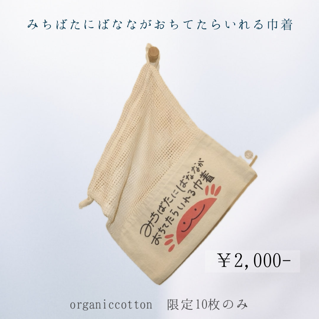 utaohana's tweet photo. 楽しすぎるリハでした😘
夏未さん、めいめい、ありがとう🙂‍↕️

ふたりと新しいアルバムと、とびっきりたんのしい一日が作れそうです！！！

あとは、皆が来てくれるだけ😏🫶🏻

どなたでも入場無料なので、お気軽にお越しくださいませ〜〜🙋‍♀️🌼

▷詳細はこちらから
https://t.co/IeFuZxJkE4 https://t.co/GXpmdS3rYO