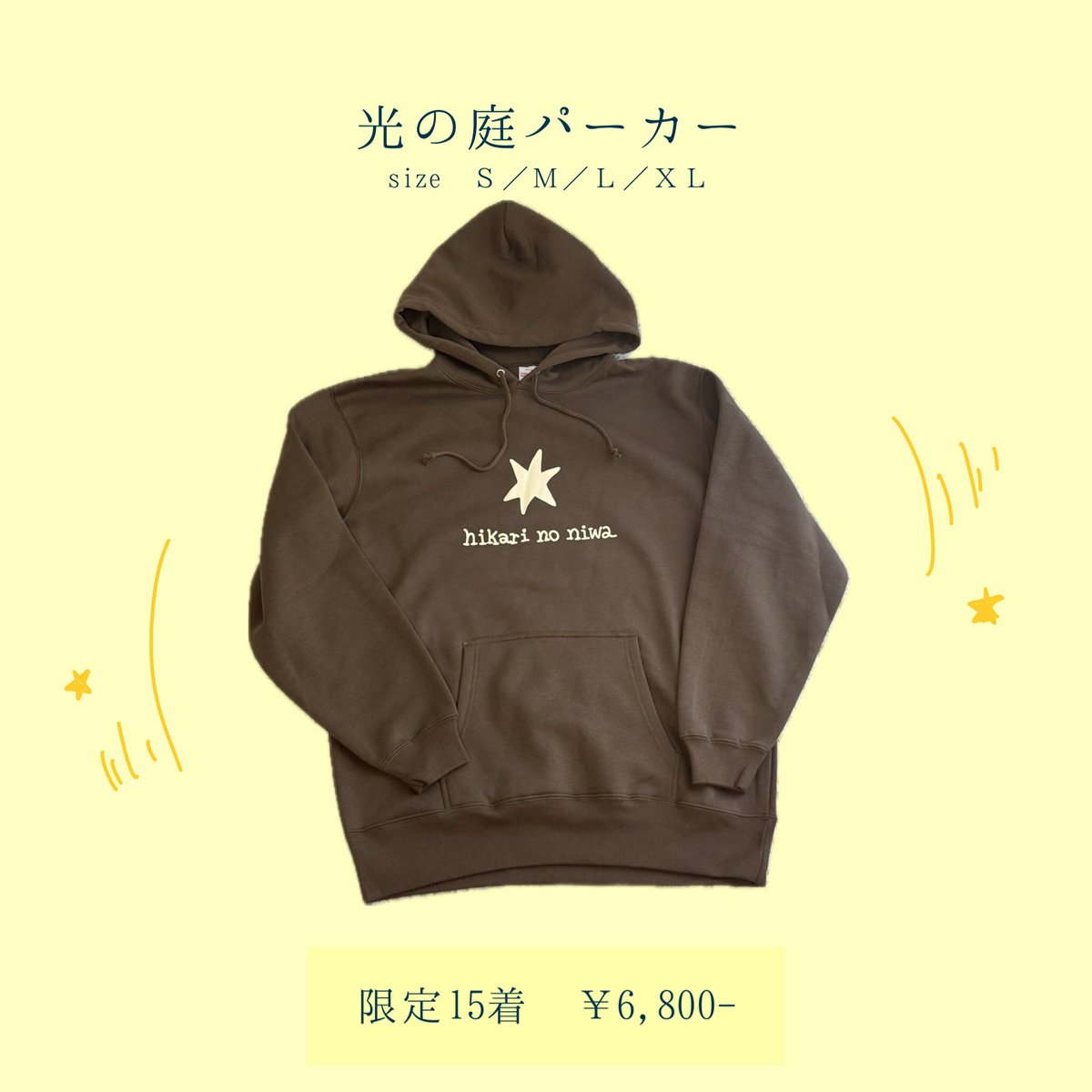 utaohana's tweet photo. 楽しすぎるリハでした😘
夏未さん、めいめい、ありがとう🙂‍↕️

ふたりと新しいアルバムと、とびっきりたんのしい一日が作れそうです！！！

あとは、皆が来てくれるだけ😏🫶🏻

どなたでも入場無料なので、お気軽にお越しくださいませ〜〜🙋‍♀️🌼

▷詳細はこちらから
https://t.co/IeFuZxJkE4 https://t.co/GXpmdS3rYO