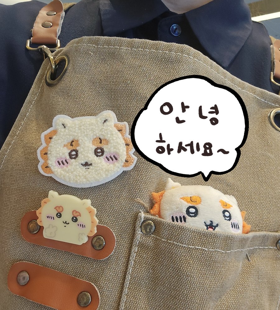crsm_7's tweet photo. #치이카와_트친소  
이젠 정말 돌려야할것같아서...
시사를 너무너무너무 좋아하는 뉴비시사맘이에요
시사 이야기를 많이 하고싶어요!!! 
극장판유입이라 아직 굿즈가 많이 없어요
굿즈명칭을 잘 몰라서 이런저런거 많이알려주실 트친을 구합니다
RT나 마음찍어주시면 맘맞는분들 모시러갈게요!! https://t.co/LSFDyfKNsX