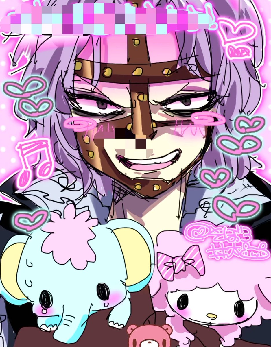 donsoboro348's tweet photo. カワイイ絵がでてきた♡
ﾊﾞｽﾀｰｺｰﾙされたほうがイイ。。。(ノД`ll)
🐼🐼🐼 https://t.co/jlJE5ZXRUE