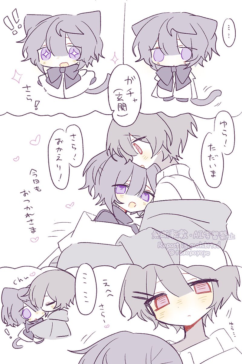 tedopoyoyo's tweet photo. https://t.co/a9DtMdWDZL
