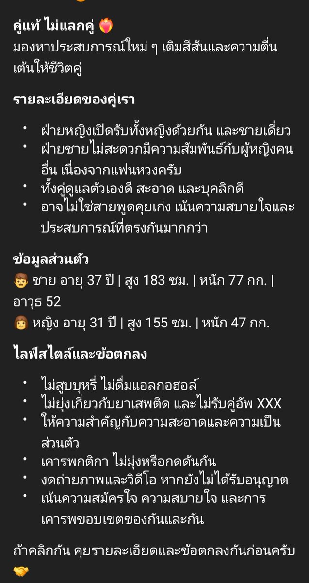 A39174597 tweet picture