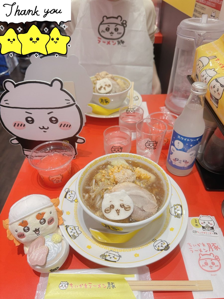 nyamura_'s tweet photo. 意外だといわれますが、しさが好きです☆彡.。 https://t.co/1YtMiliP8k