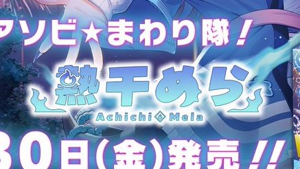zorriian's tweet photo. love this design of the name https://t.co/IzBY9FCygp