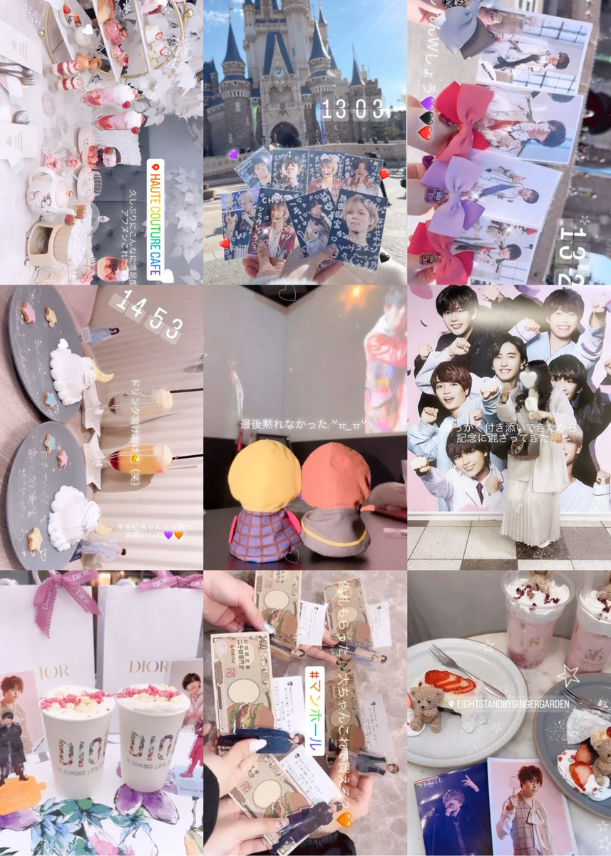 n0neko904's tweet photo. ✩時を戻そう2️⃣0️⃣2️⃣3️⃣ねん🍒
JUMPとキンプリそれぞれの仲良したちと
ディズニー行ったり充実してた年🎶
2023年とかは相当遊んでいたみたいで（？）
これがあと⑤まで続きます👈🏻 https://t.co/LJwGXnQtb8