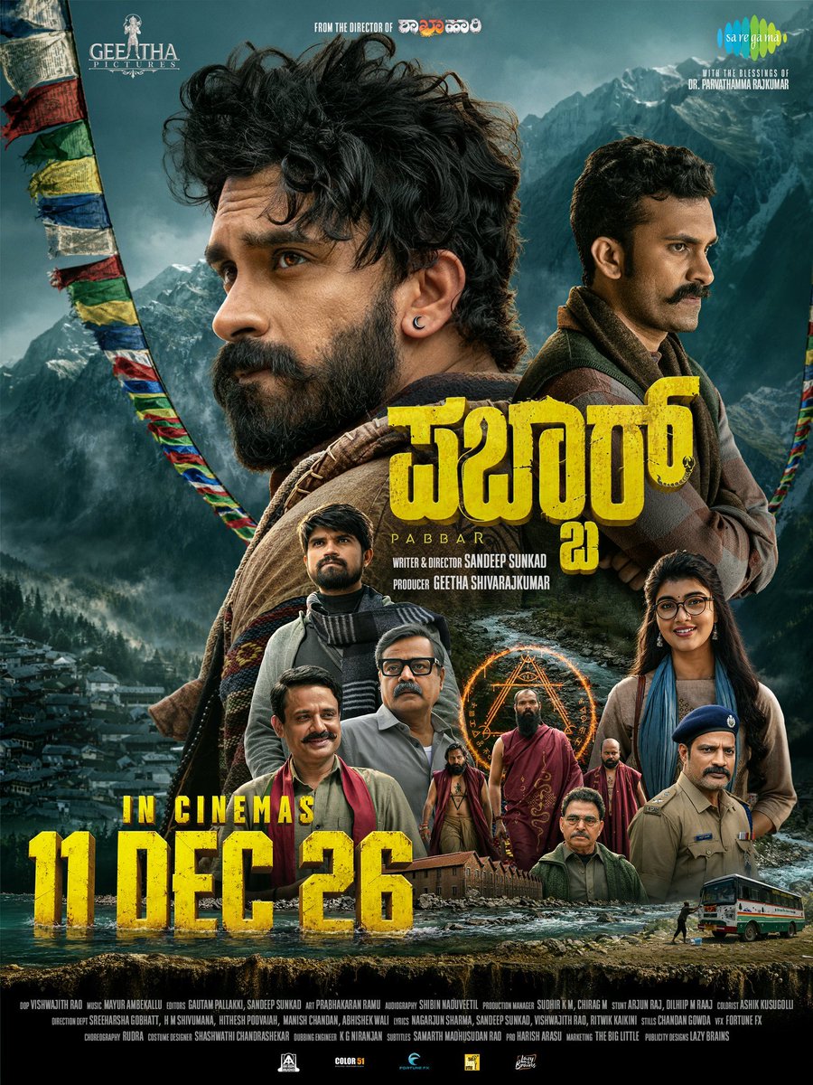 manumogali's tweet photo. A Himalayan mystery with an insane cast lineup! ✨
From the director of #Shakhahaari,
#Pabbar looks super promising https://t.co/h4EbmpsmKT
