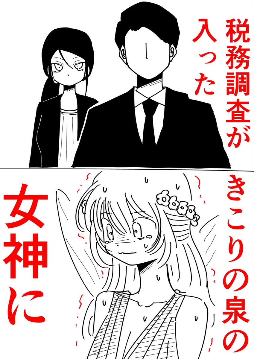 Rkun_pixiv tweet picture