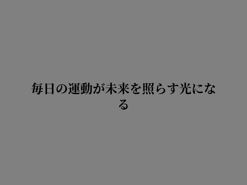 dpbrn47565258's tweet photo. はい https://t.co/LvarqhRE9q