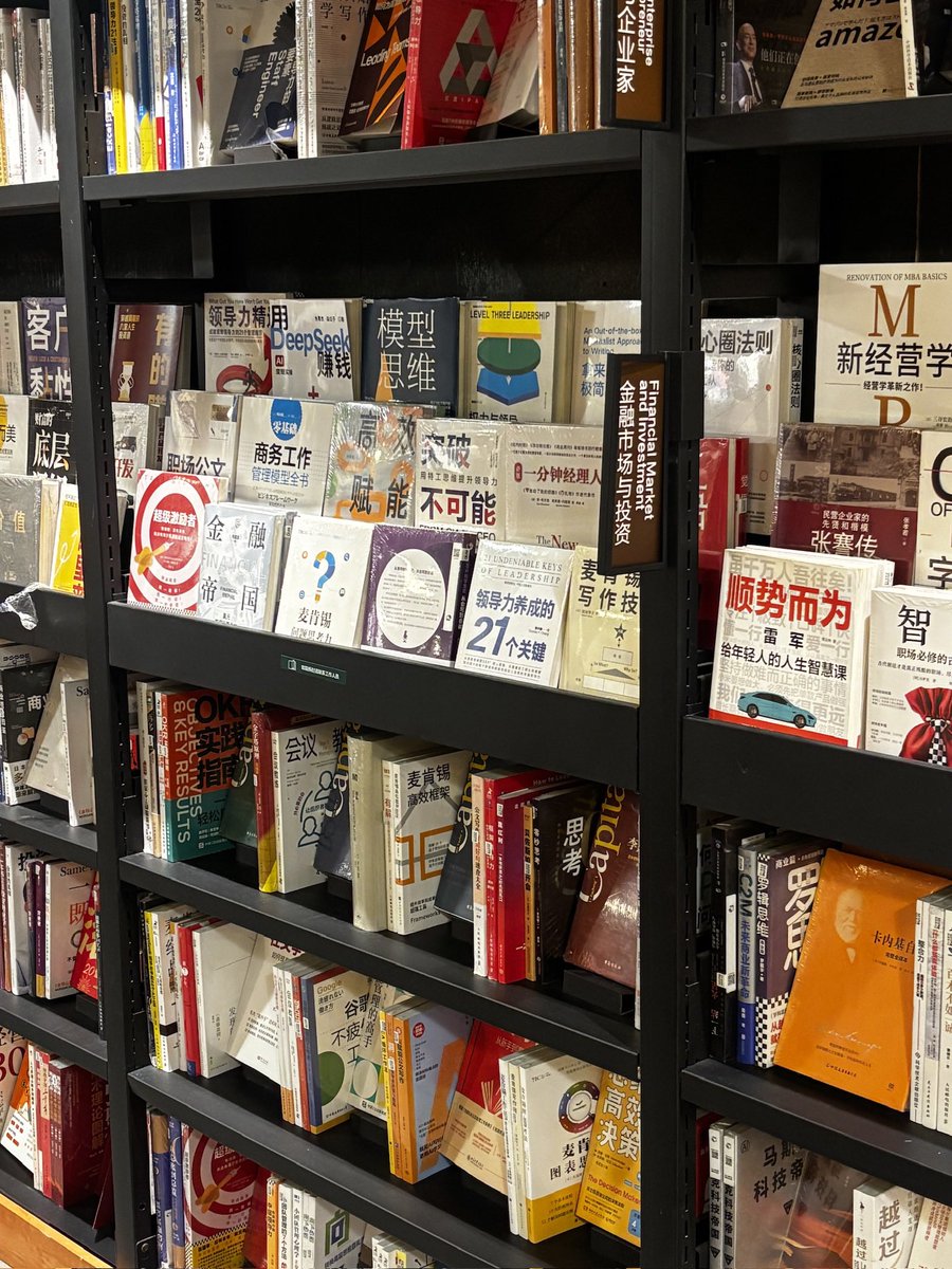 cat00ru's tweet photo. hiii i want to find #studytwt and #booktwt moots 😭🫶🏻 

lisa 
05'
i’m (future) defectologist and psychologist :3
also im learning chinese !! https://t.co/Wr8hwwxHVm