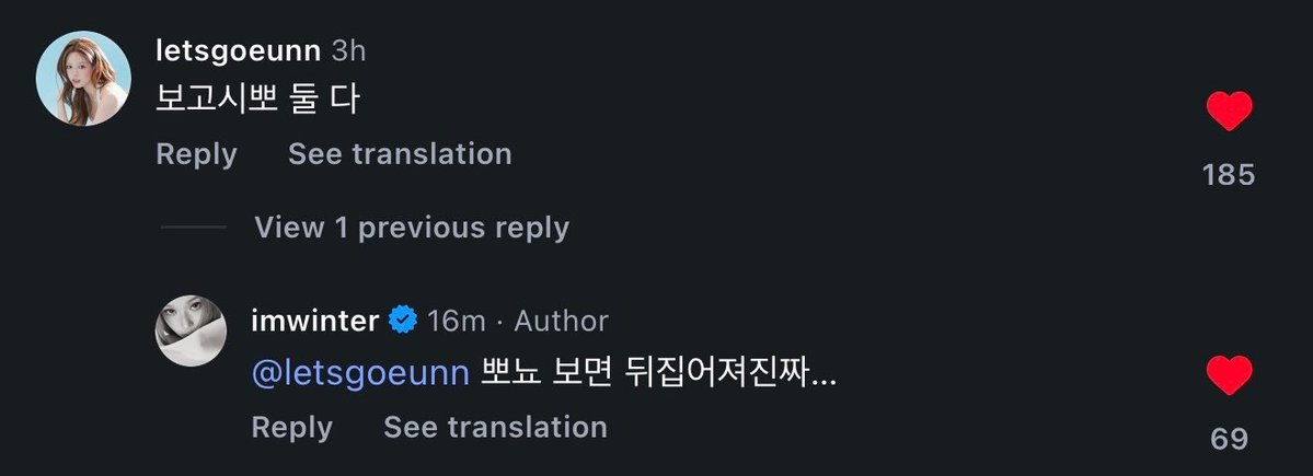 mjkmwntr's tweet photo. WINTER replied to GOEUN on Instagram

Goeun: I miss the both of you
⭐️: you’d really lose it if you saw Pponyo… https://t.co/xhi6Z36RCU
