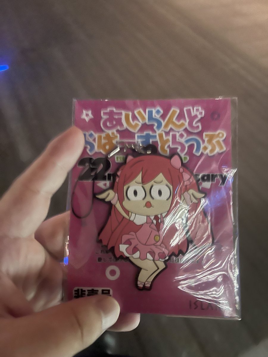 gakuru_000's tweet photo. 健康診断終わりに秋葉原までいきアイランドへ
デスガンには勝てなかったけどギリ勝ち
sao2面白かった
アイラちゃんラバスト手に入れた
うぇい https://t.co/aY80L9mJcz