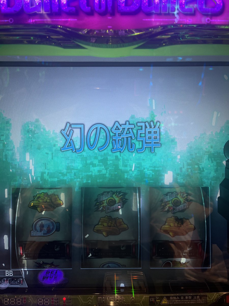 gakuru_000's tweet photo. 健康診断終わりに秋葉原までいきアイランドへ
デスガンには勝てなかったけどギリ勝ち
sao2面白かった
アイラちゃんラバスト手に入れた
うぇい https://t.co/aY80L9mJcz