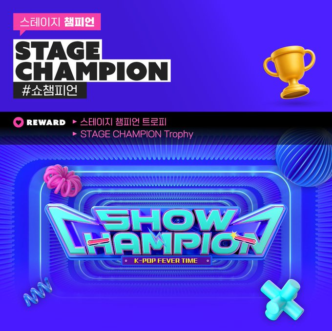 idolchamp1's tweet photo. ᴛʜɪs ᴡᴇᴇᴋ's sᴛᴀɢᴇ ᴄʜᴀᴍᴘɪᴏɴ

615회 쇼챔피언 무대도 뿌셔버린💪
👑스테이지 챔피언은 누구인가요?!

VOTE ▶https://t.co/86lcDSEhFr
∙
∙ 
#KickFlip #V01D #A2OLITE #A2OSOUL #hrtzwav #DAILYDIRECTION #SUNGHANBIN #FLAREU #MODYSSEY #X_IN #YSBlock #YUJU #HAENA #HEEJAE #DAMONSYEAR #브로콜리너마저
