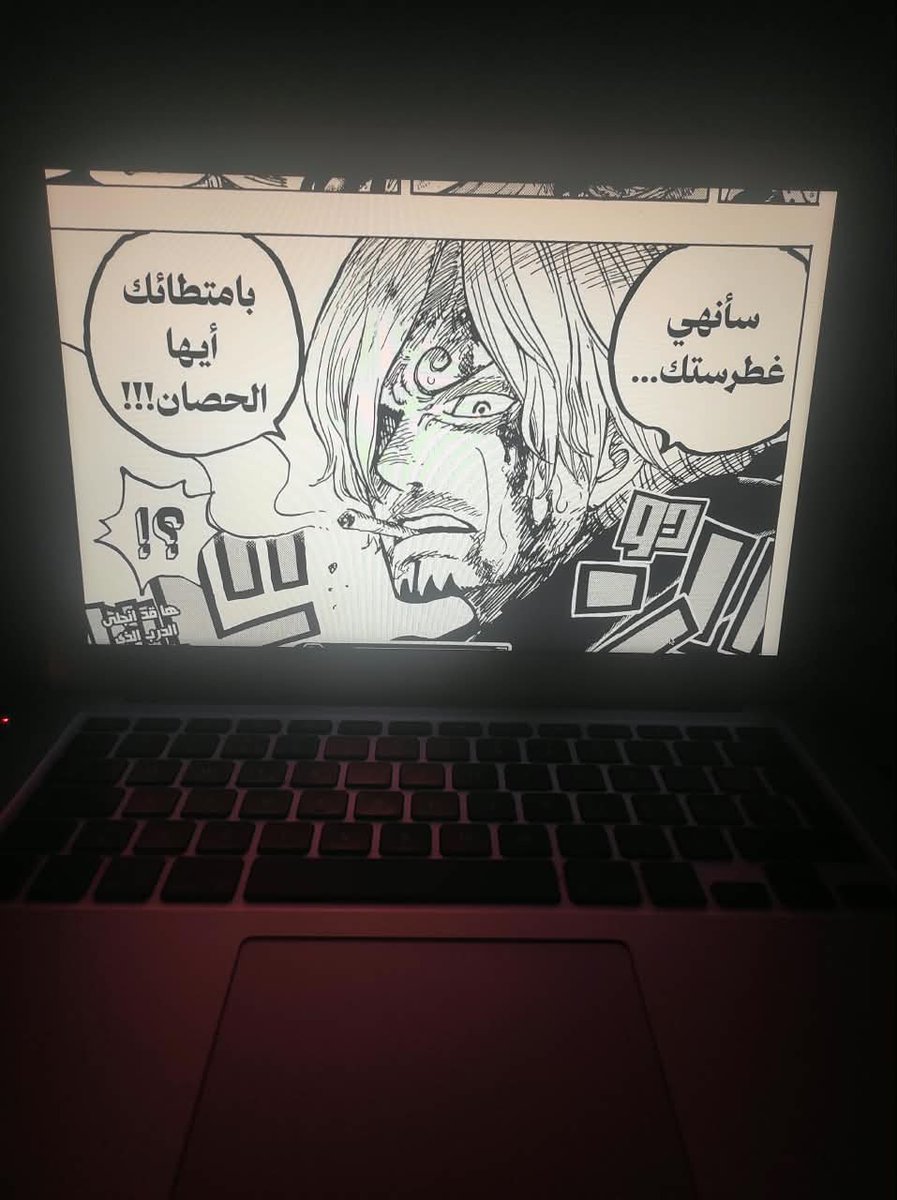 oafjnx's tweet photo. اول مره يعجبني https://t.co/obpaobKOXu