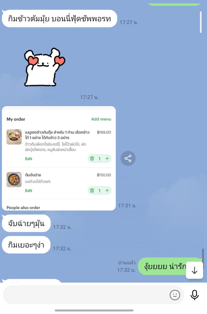 emiamily's tweet photo. งือออมะงึกๆอุ๋งๆヽ( ´ー`)ﾉ https://t.co/FzqhWSsQZx