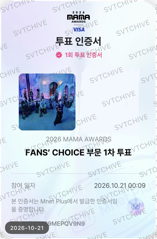 SVTCHIVE0526's tweet photo. 플로 응원하기도 같이 하면서 마마 투표까지🗳️

#2026MAMAVOTE #SEVENTEEN https://t.co/PpapCegEvA