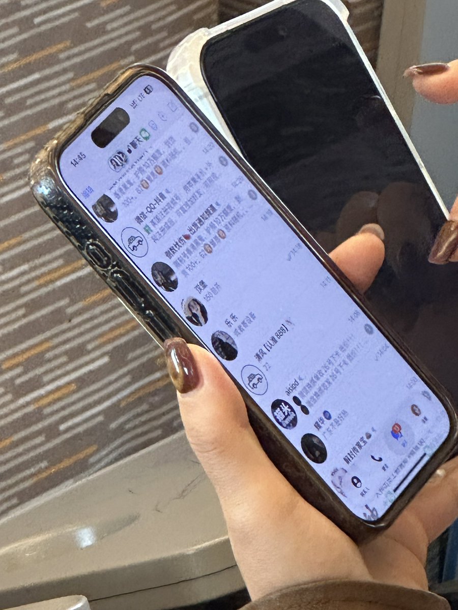 huali1841560's tweet photo. 这就是灰产吗😭 https://t.co/JQiOPkY4BN