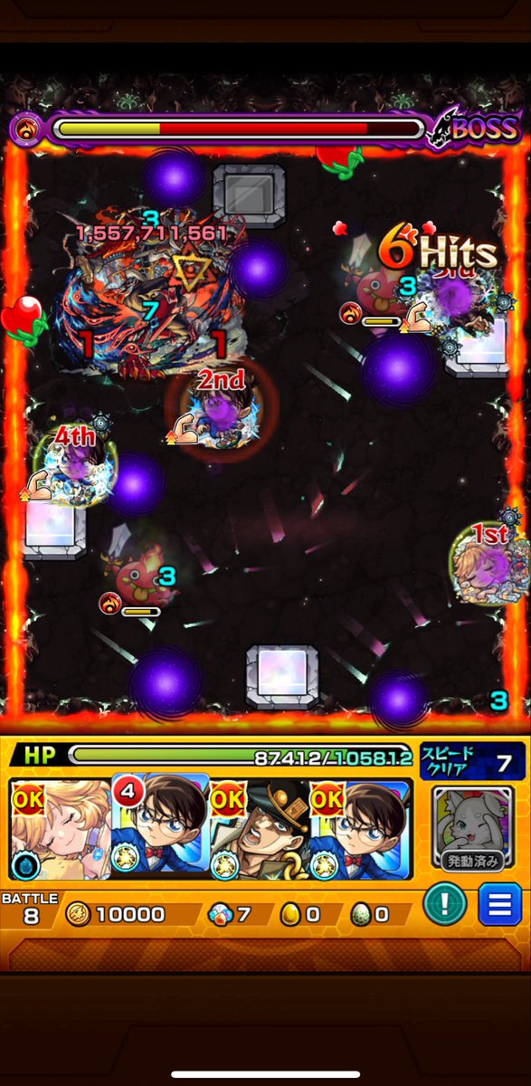 hoimu_ir's tweet photo. 自陣で強キャラ4使えると思い試し打ちしたら、
バフあるとこは友情ゲー、
ラスゲは縦カンしてるだけでこれで、
大崩壊してて草

いつも水獄で地獄みてたけど、これから火獄あるときはこっちにしよう() https://t.co/YZfu3YzZJ0