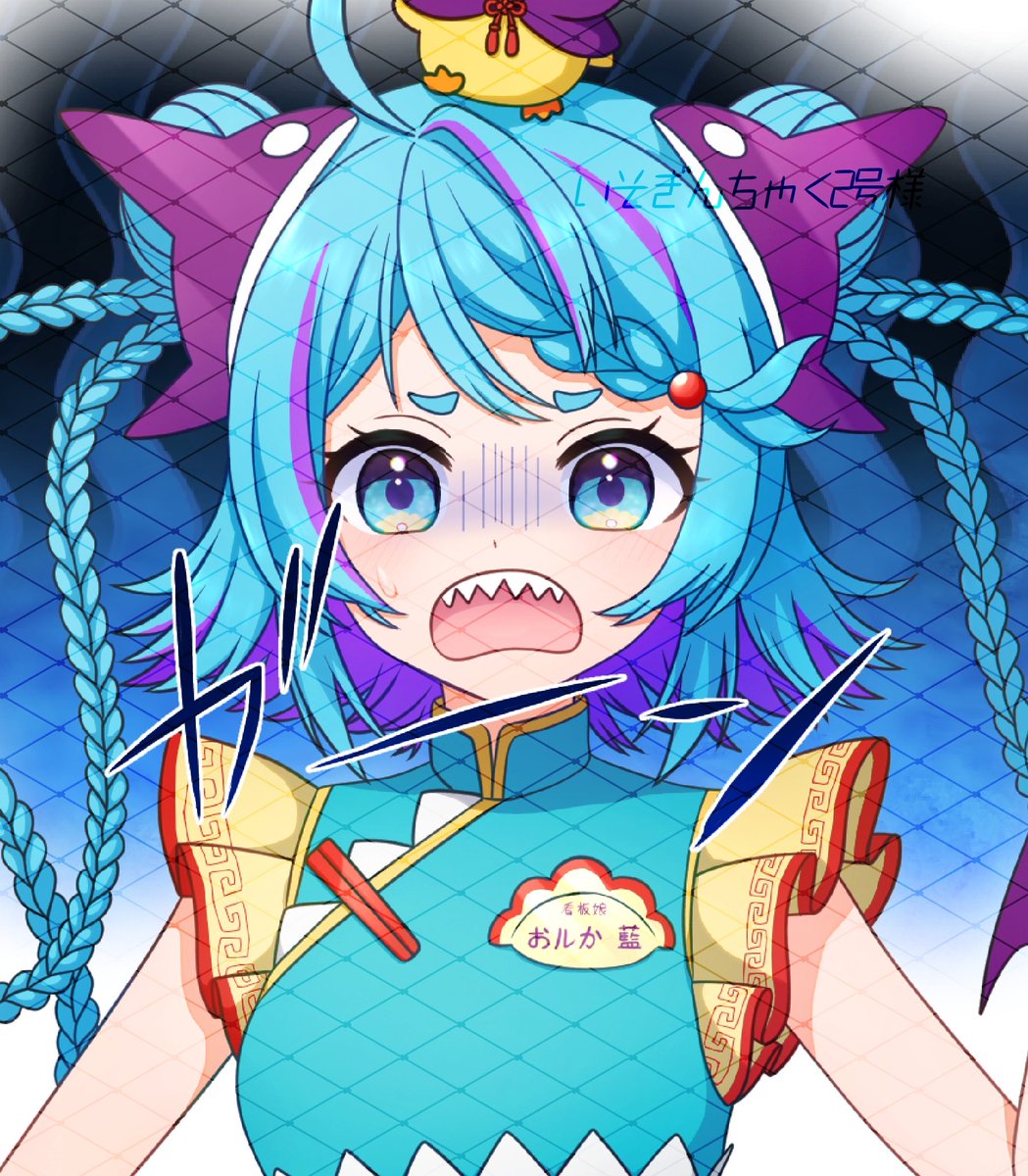 OrCa_RaN_'s tweet photo. 明日思ってたより早い時間に
出ないといけないことが発覚したので、
本日の営業はお休みです‼️すまんな‼️

既にすやっぴー😴してる
やっぱり12時間睡眠時間必要😢 https://t.co/m0v0k4OAhV