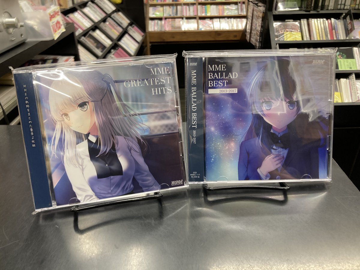 du_anisonggame's tweet photo. ≪予告！≫
10/31(土) PCゲーム サントラ・ボーカル廃盤CD大放出祭開催決定！！！
メガレア稀少盤から買いやすいお買い得盤まで一挙大放出！！！
ジャケット画像は近日アップしますのでお待ちください！
https://t.co/XGqHGzyP7h https://t.co/VE60JjbqrZ