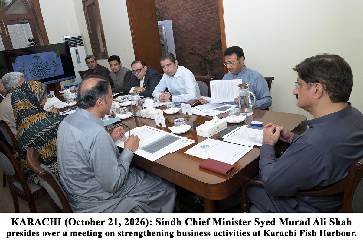 SindhCMHouse tweet picture