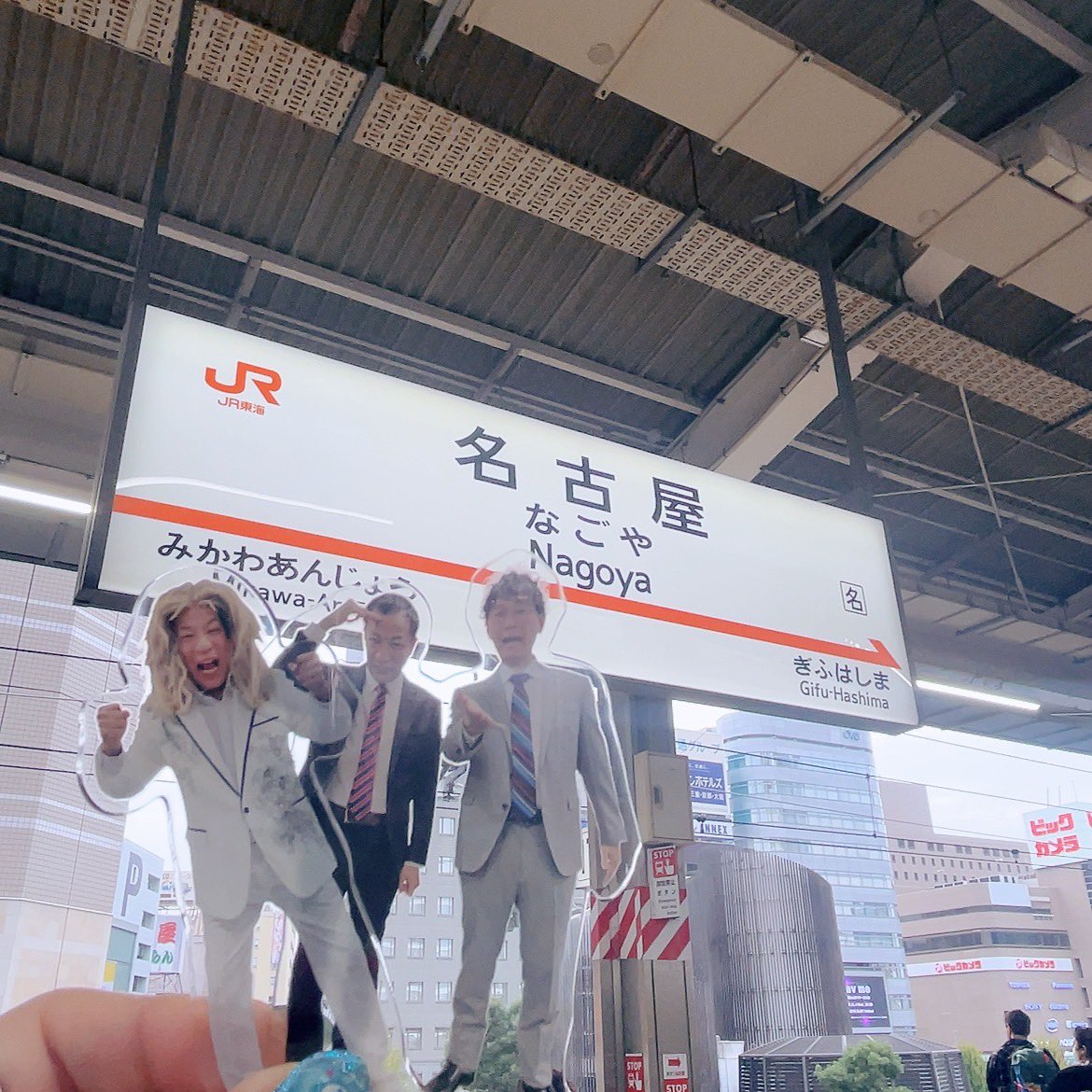 whitekumatan's tweet photo. 名古屋遠征楽しかったよー！的な写真も。 https://t.co/P7mcME6SVX