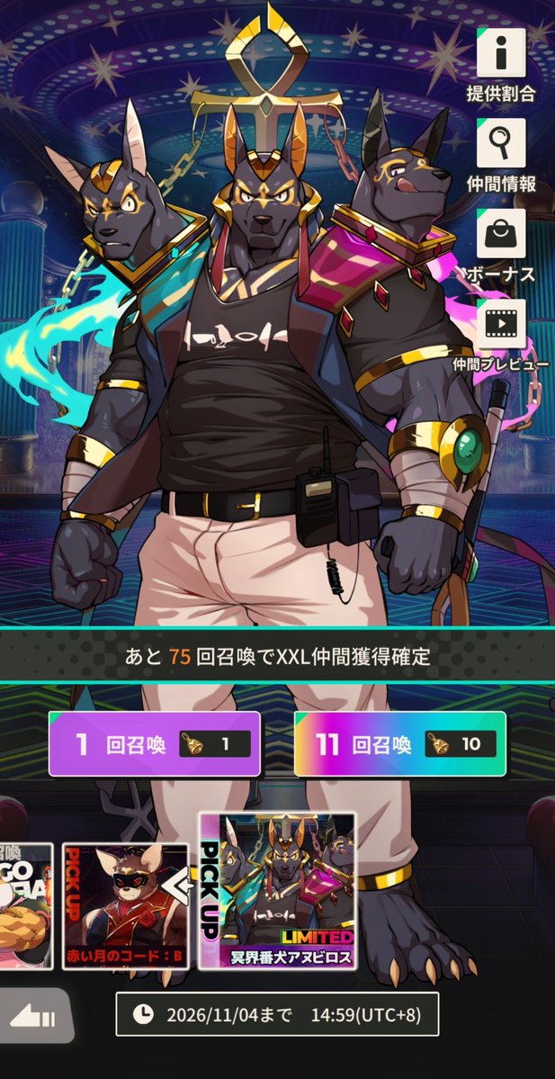 sikiryuu_kemo's tweet photo. まって！あなたってあのあなたですか！！！ https://t.co/V2ZvPccJLN