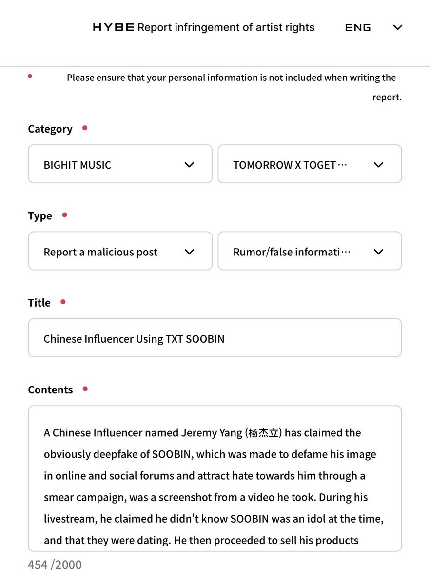 twelve05cm's tweet photo. ‼️ MASS REPORT ‼️

Please help report the Chinese Influencer claiming to be the one who had met Soobin and is now using the situation to chase clout for his own gain.

I have created a sample template, you can use this and modify if needed.

Template: https://t.co/Qhe7vDzhfS

Report it here: https://t.co/Fpe4iiaZBe

Please check below thread for the videos that you can attach.